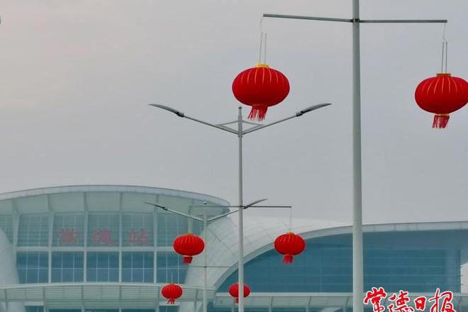 澳门新葡新京在线
