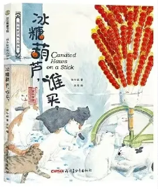 澳门新葡新京在线