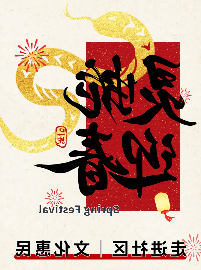 澳门新葡新京在线