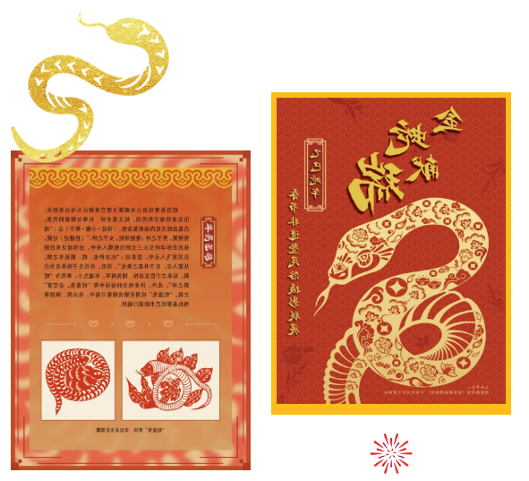 澳门新葡新京在线