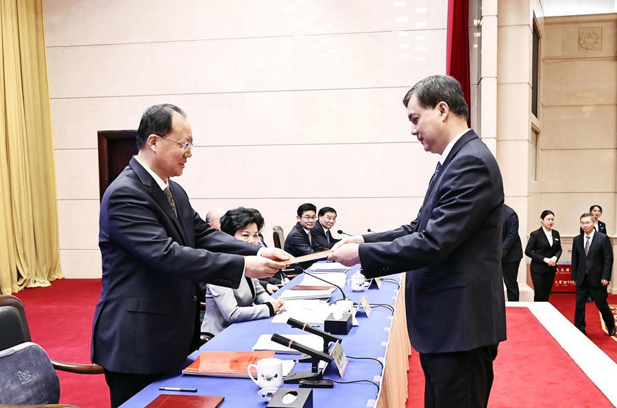 澳门新葡新京在线
