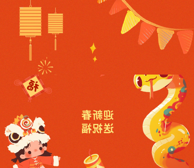 澳门新葡新京在线