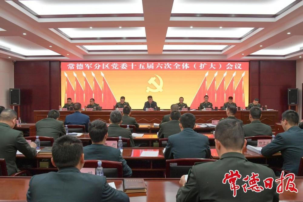 澳门新葡新京在线