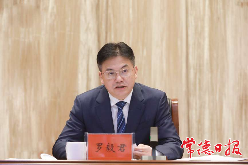澳门新葡新京在线