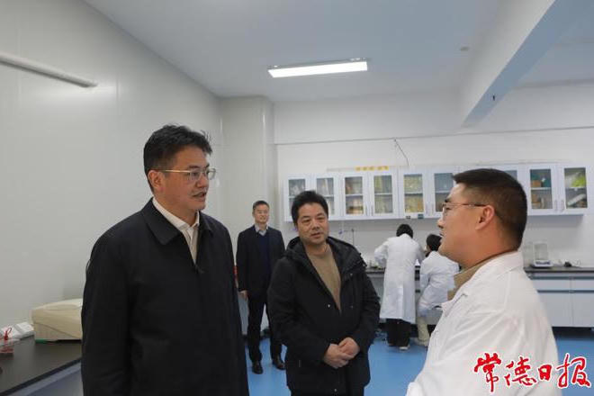 澳门新葡新京在线