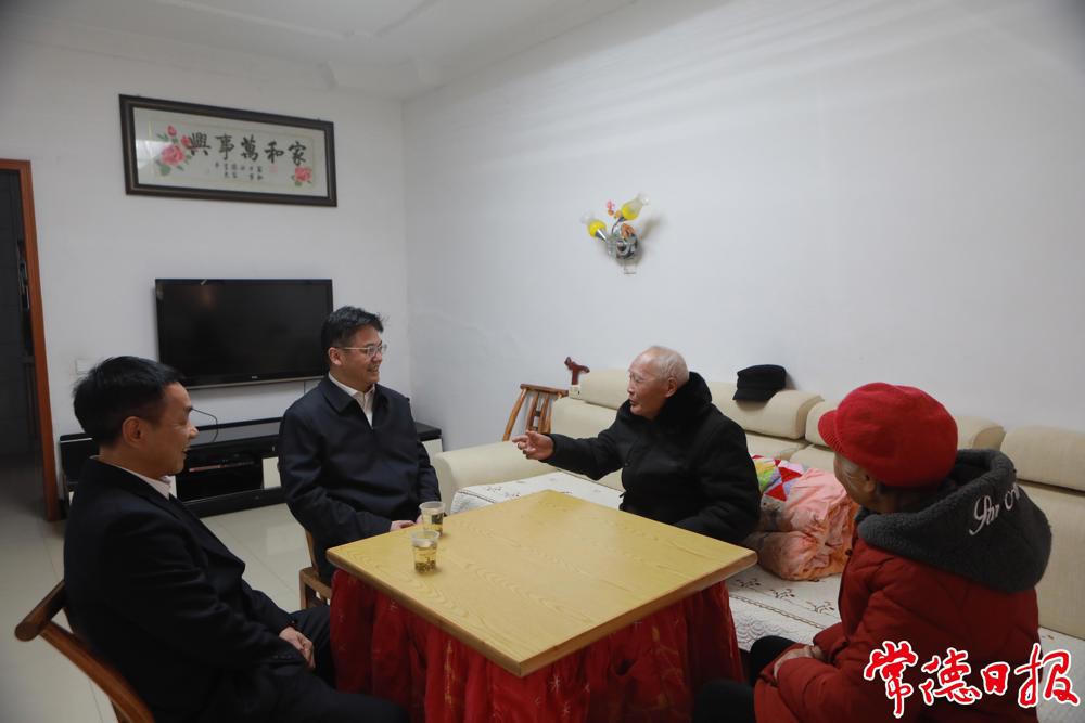 澳门新葡新京在线