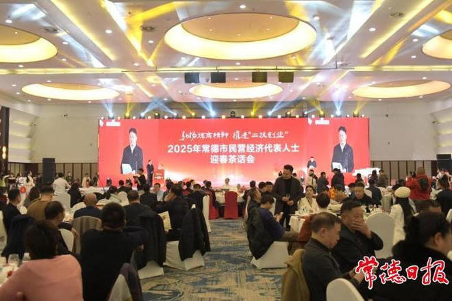 澳门新葡新京在线