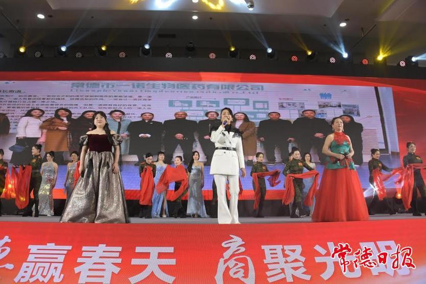 澳门新葡新京在线