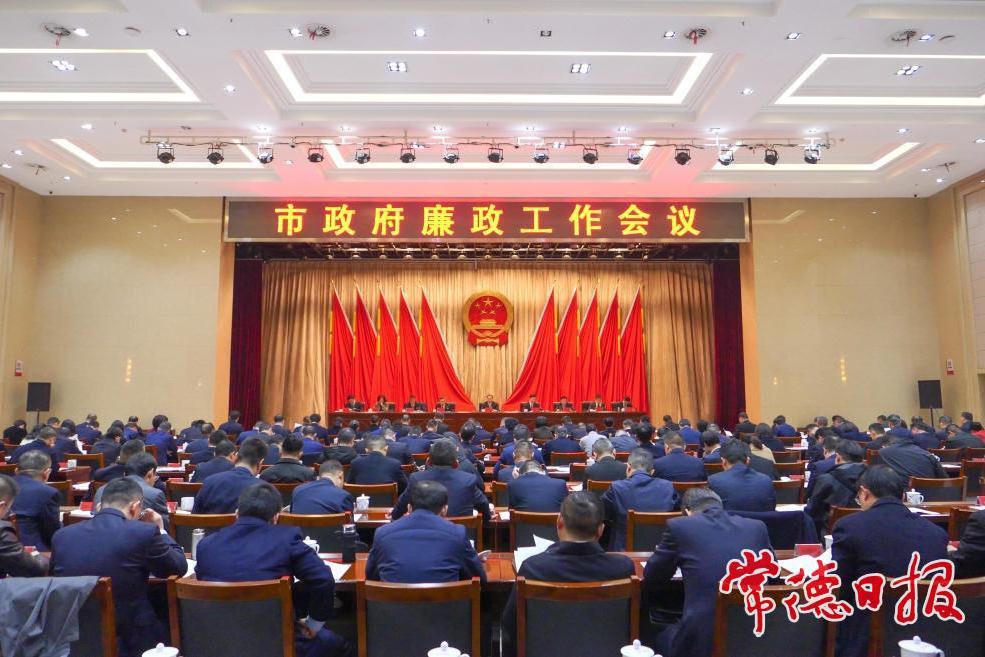 澳门新葡新京在线