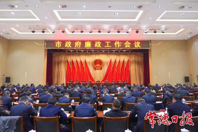 澳门新葡新京在线