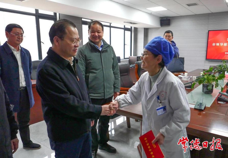澳门新葡新京在线