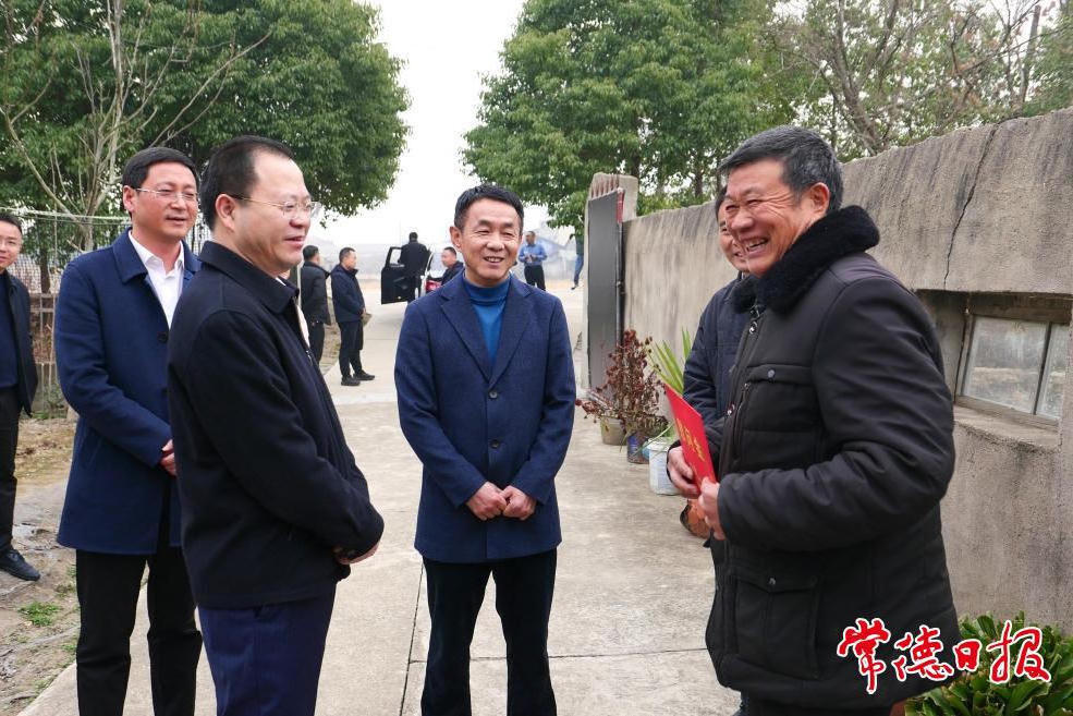 澳门新葡新京在线