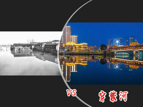 澳门新葡新京在线