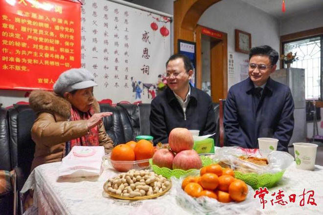 澳门新葡新京在线