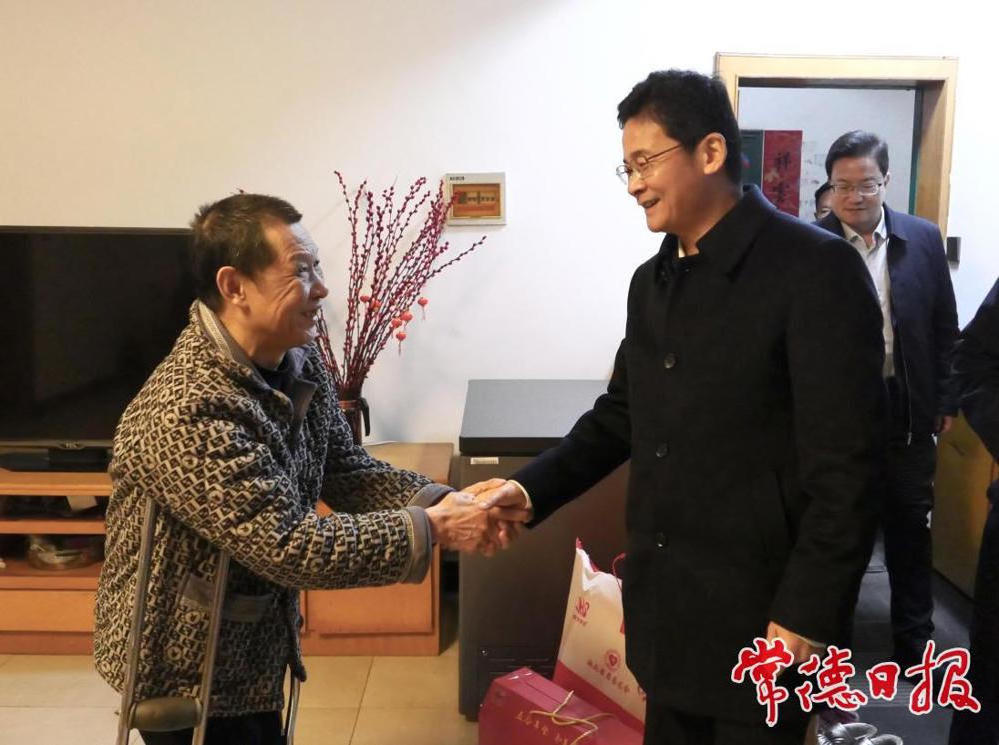 澳门新葡新京在线