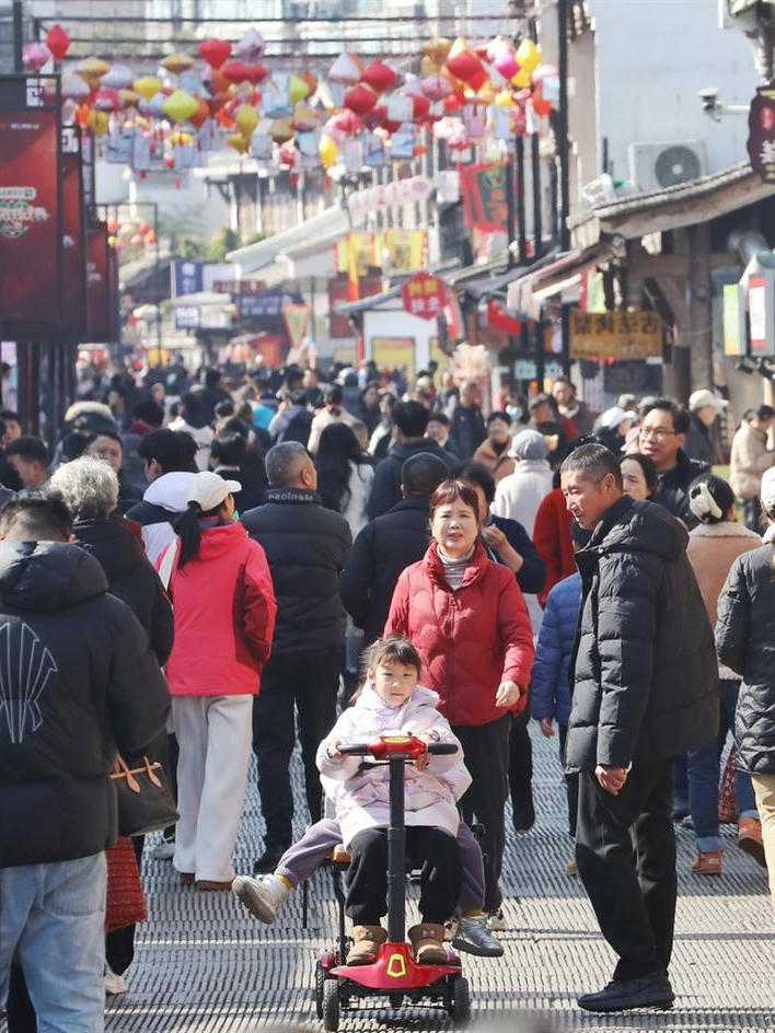 澳门新葡新京在线