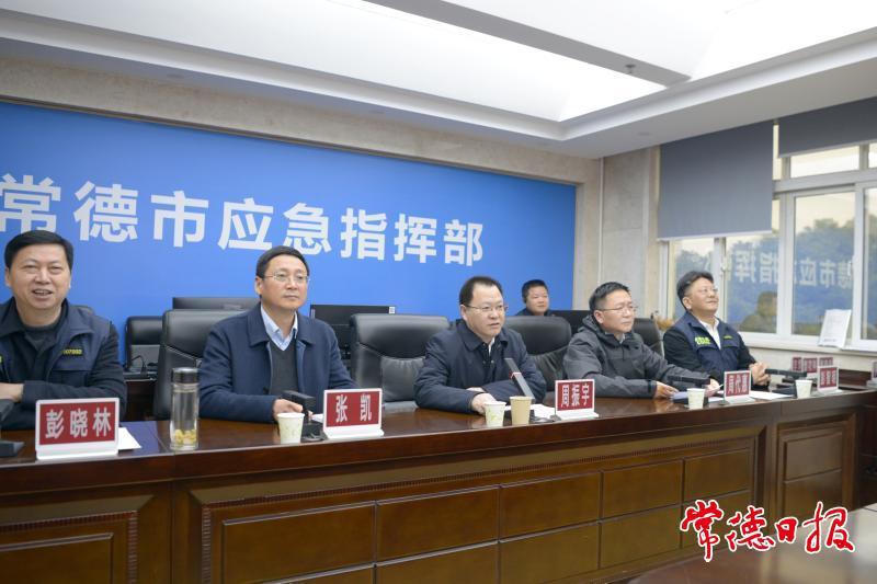 澳门新葡新京在线