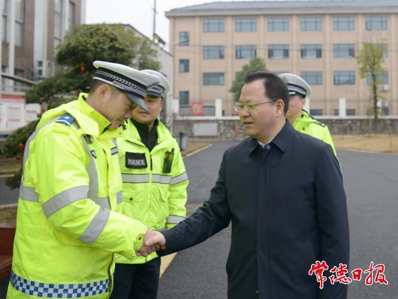 澳门新葡新京在线