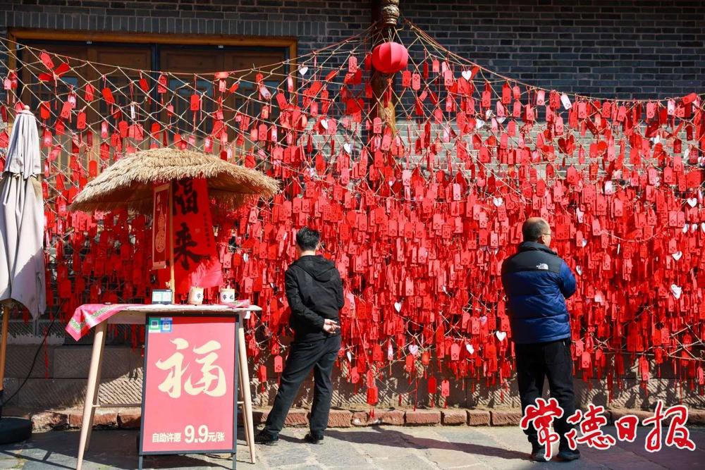 澳门新葡新京在线