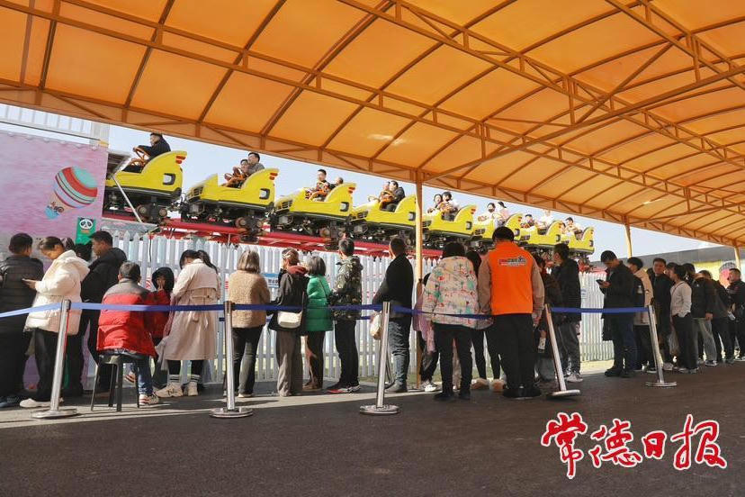 澳门新葡新京在线