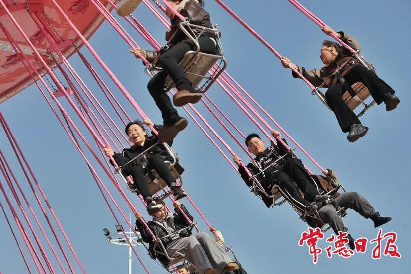 澳门新葡新京在线