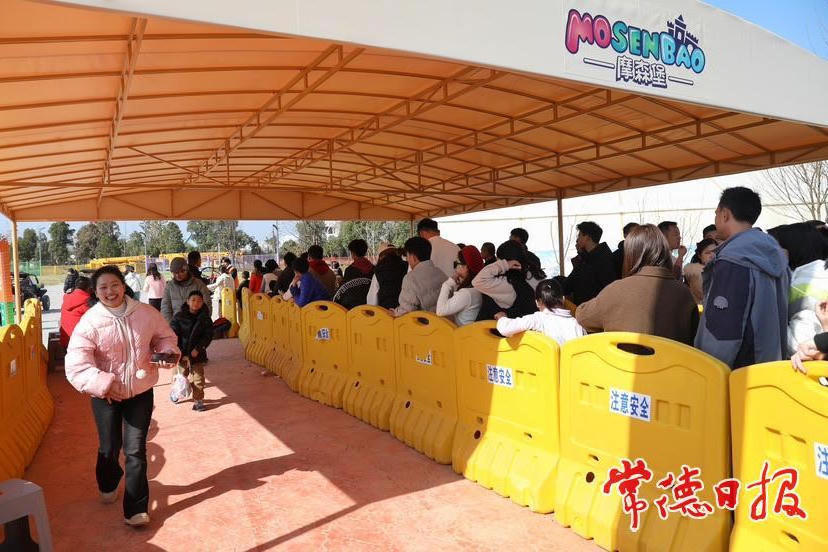 澳门新葡新京在线