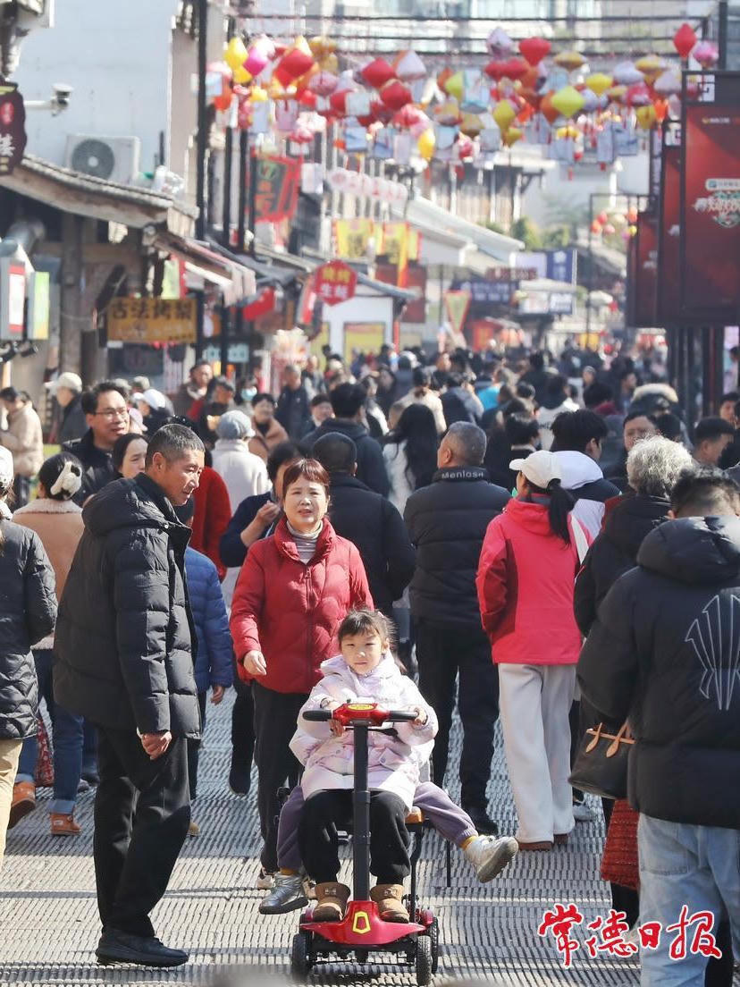 澳门新葡新京在线