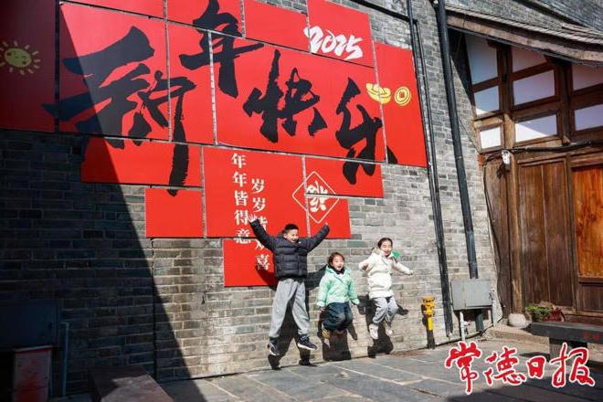 澳门新葡新京在线