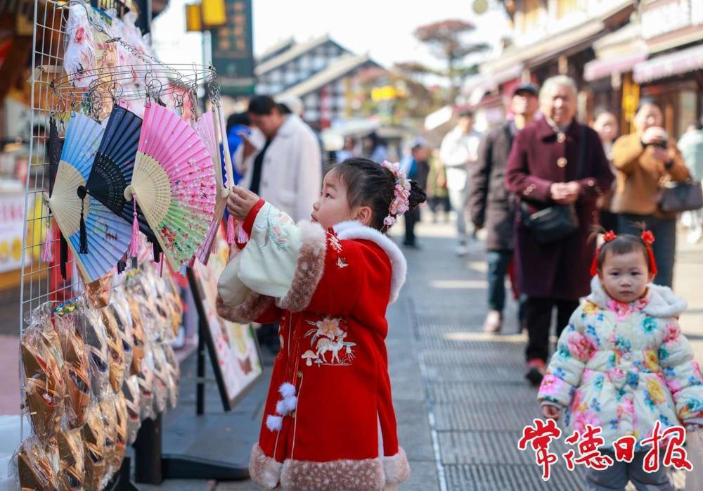 澳门新葡新京在线