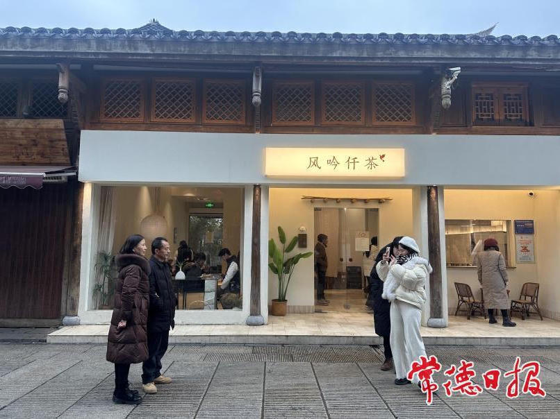 澳门新葡新京在线
