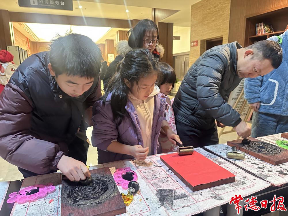 澳门新葡新京在线