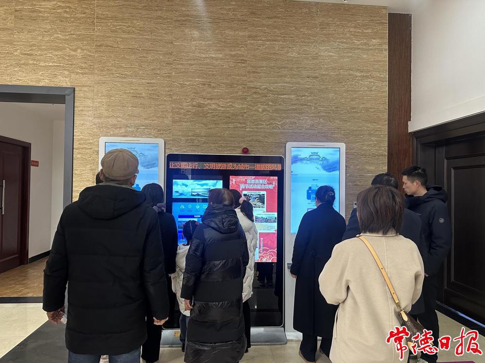 澳门新葡新京在线