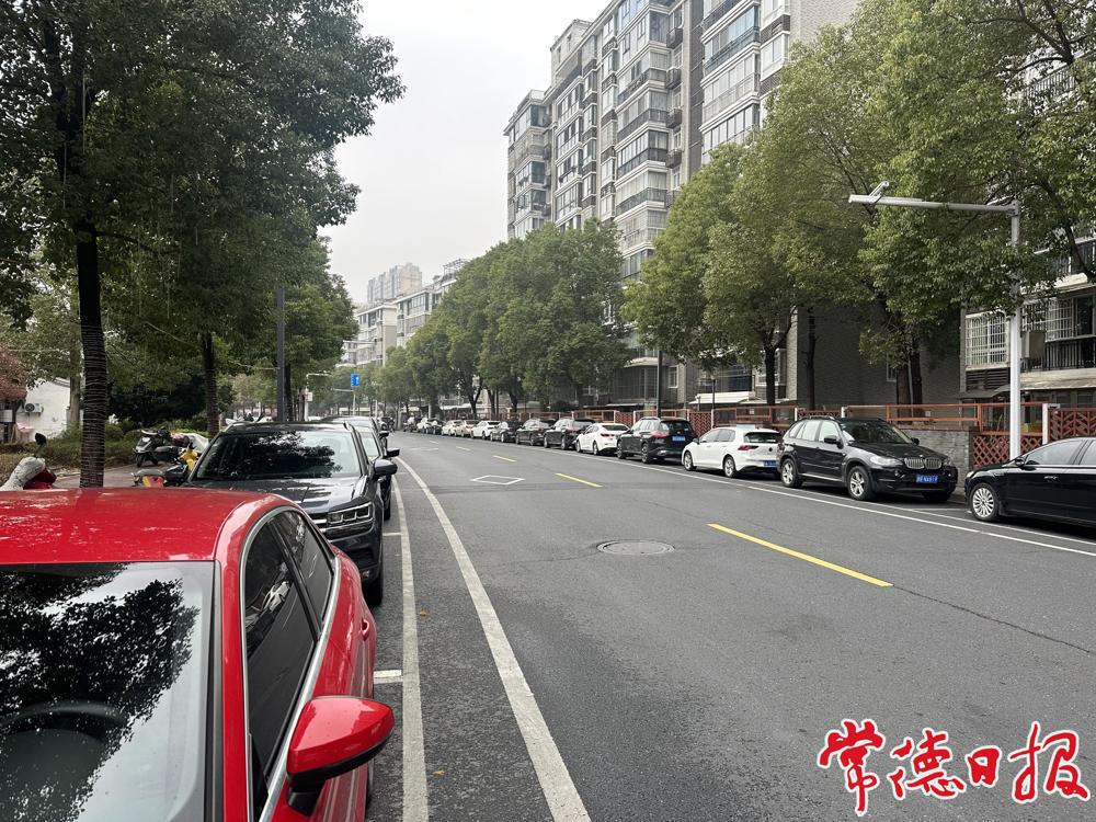 澳门新葡新京在线