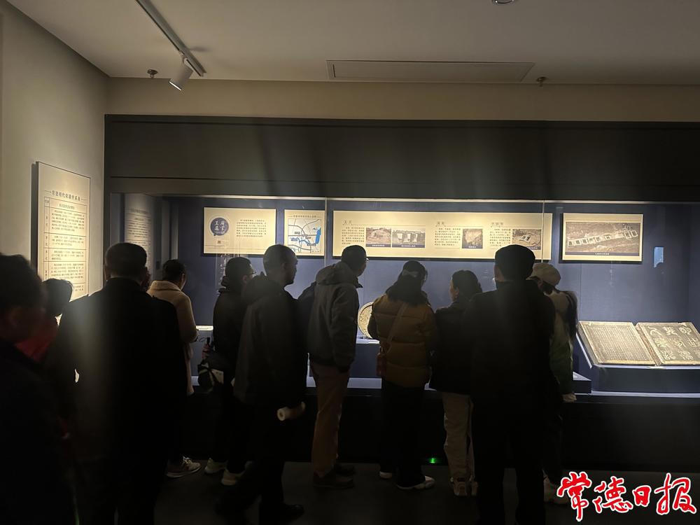 澳门新葡新京在线