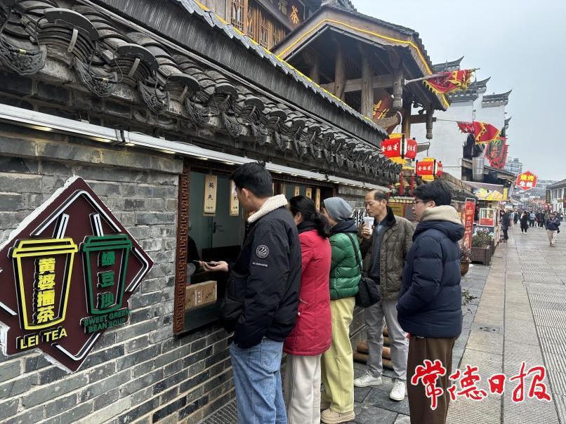 澳门新葡新京在线