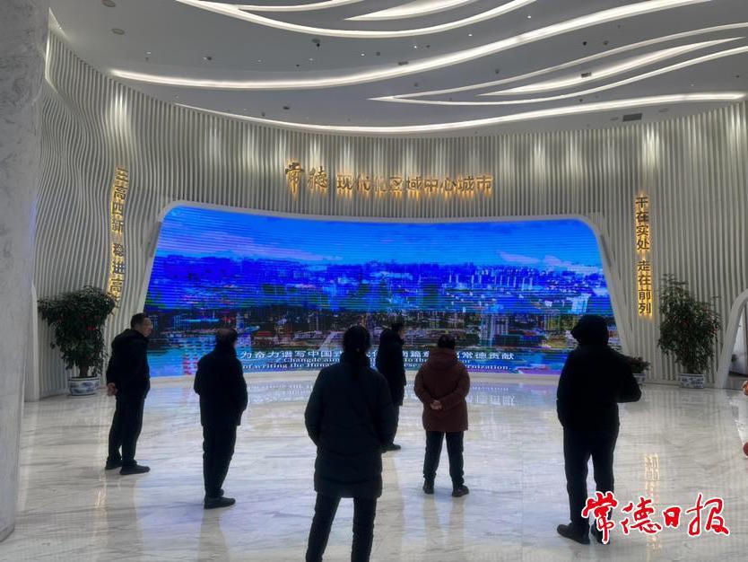 澳门新葡新京在线