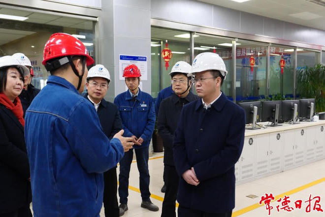 澳门新葡新京在线