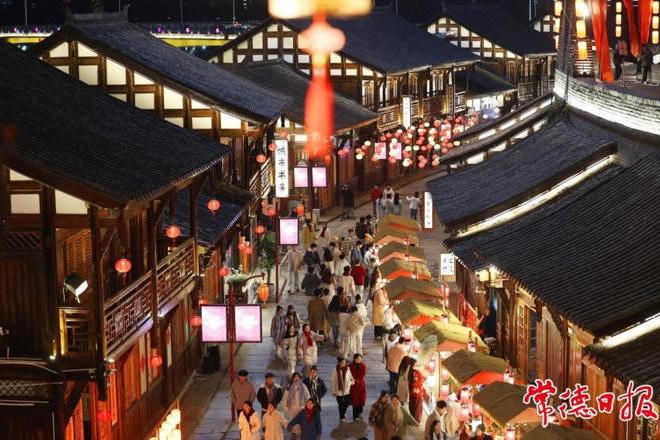 澳门新葡新京在线