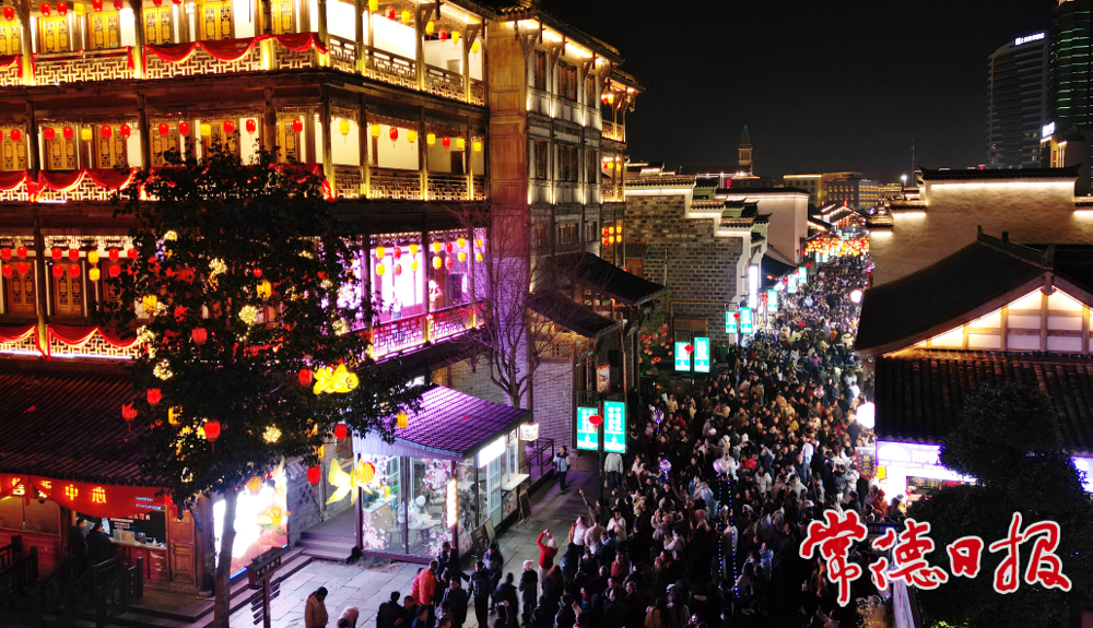 澳门新葡新京在线