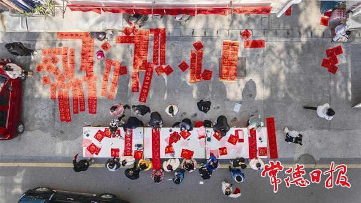 澳门新葡新京在线