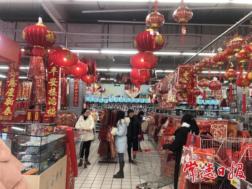 澳门新葡新京在线