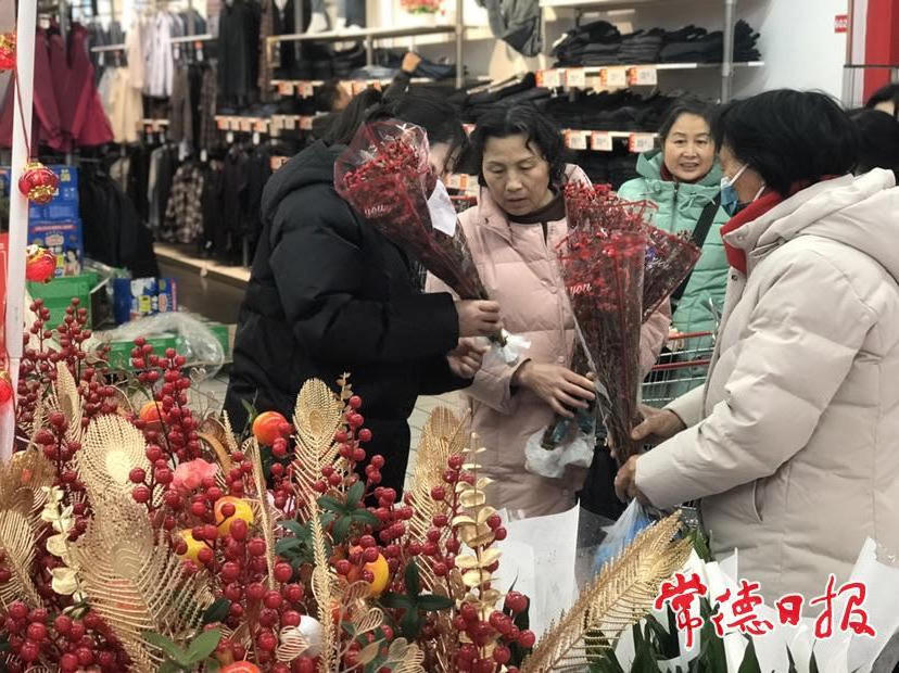 澳门新葡新京在线