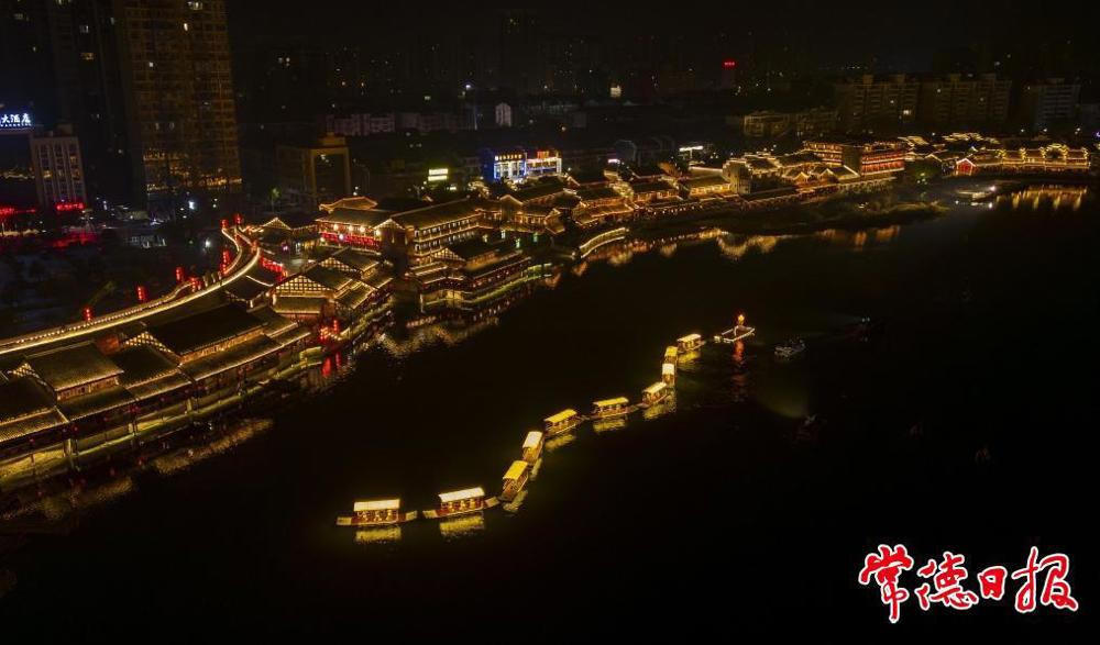 澳门新葡新京在线