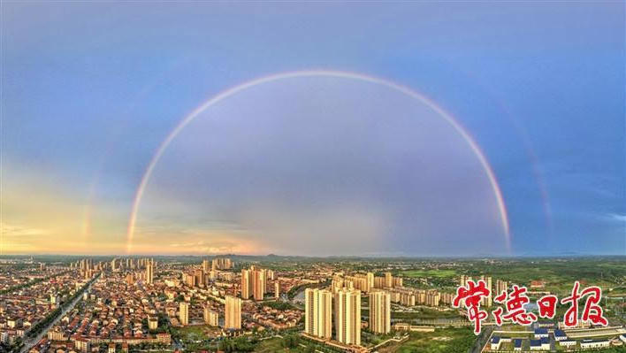 澳门新葡新京在线