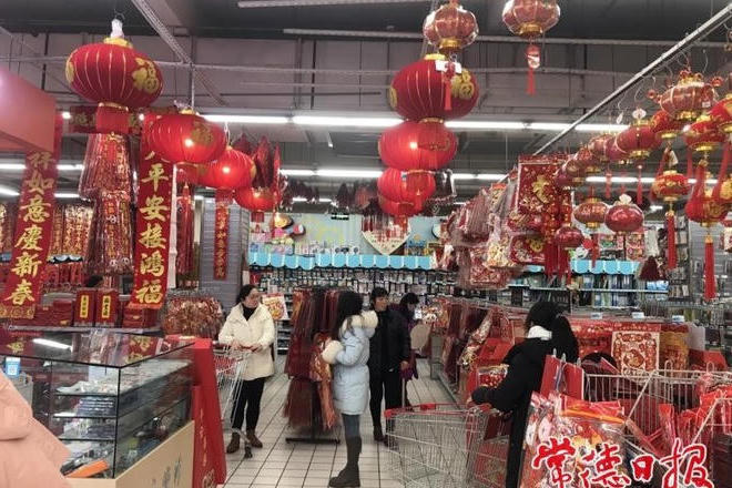 澳门新葡新京在线