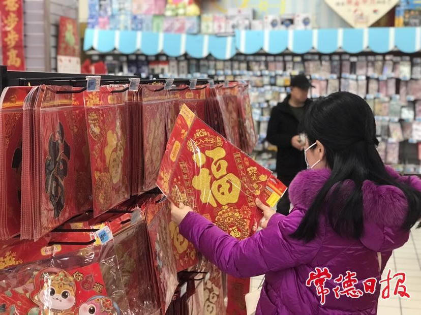 澳门新葡新京在线