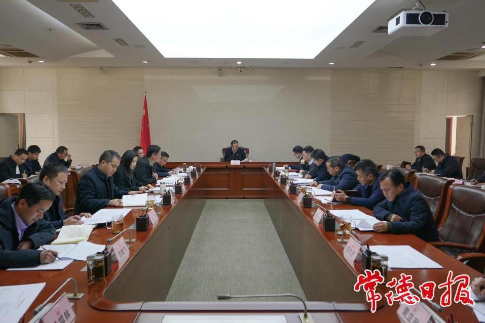 澳门新葡新京在线