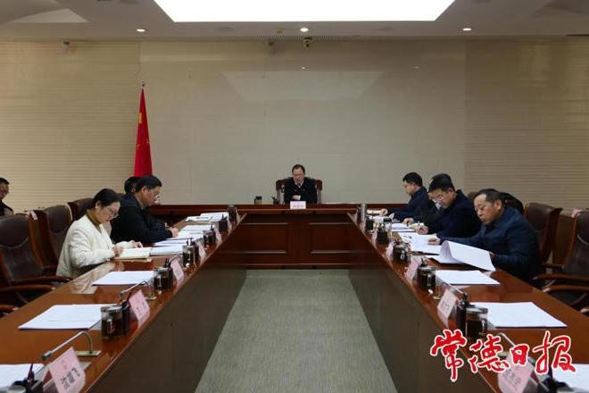 澳门新葡新京在线