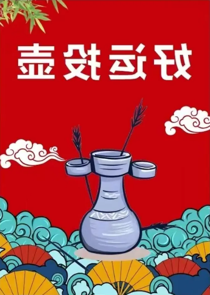 澳门新葡新京在线