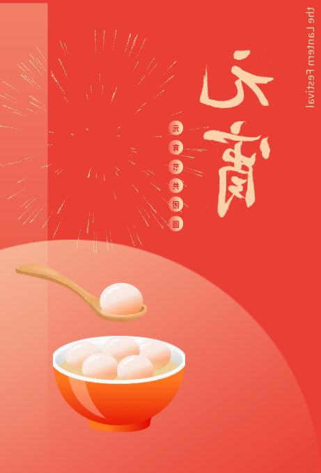 澳门新葡新京在线